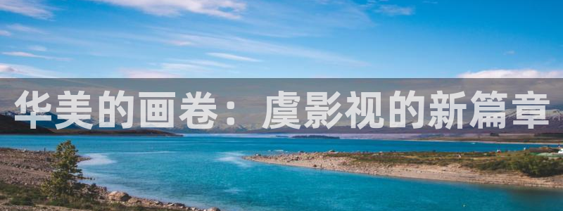 国产成人午夜91精品麻豆剧场