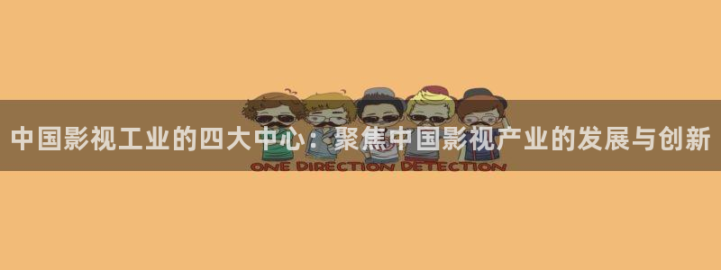 国产草草麻豆浮力影院