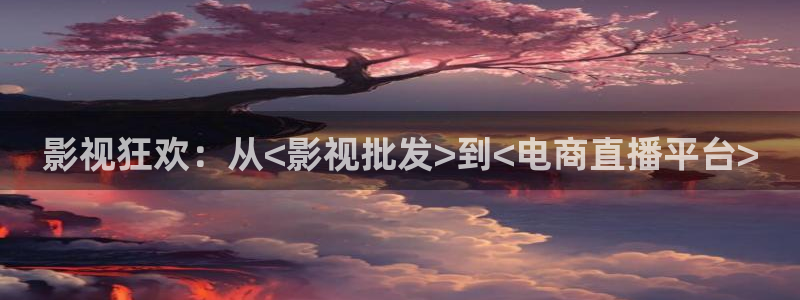 麻豆影视高清免费